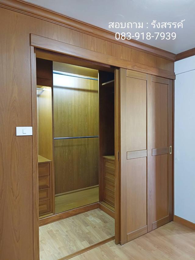 🔥บ้านเดี่ยว 2 ชั้น หลังมุม ที่ดิน 101.2 ตร.วา ราคาแค่ 9,300,000 บาท 🏡 หมู่บ้าน ชวนชื่น บางเขน | ซอย แจ้งวัฒนะ 14 , แจ้งวัฒนะ 10 15