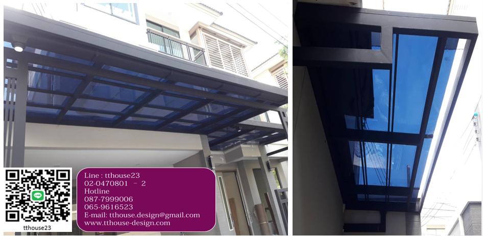 รับเหมา ต่อเติม โครงหลังคา กันสาด ห้องครัว เทพื้น ปูกระเบื้อง Line dddesign23 รูปที่ 5