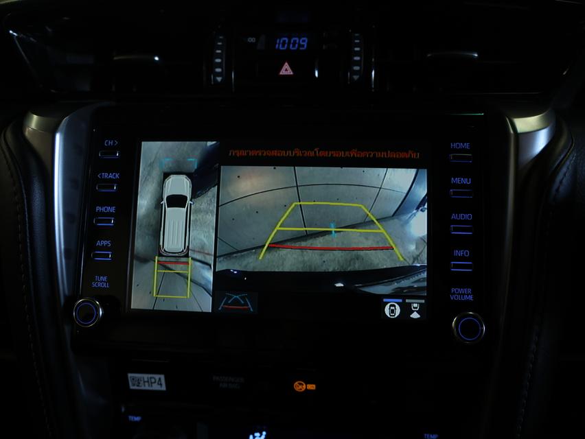 2023 Toyota FORTUNER 2.4 (ปี 15-25) Leader V SUV AT B5581 รูปที่ 8
