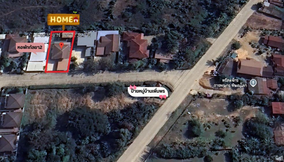 บ้านเดี่ยวเหมือนใหม่ พร้อมเฟอร์ วัดจันทร์ พิษณุโลก 4