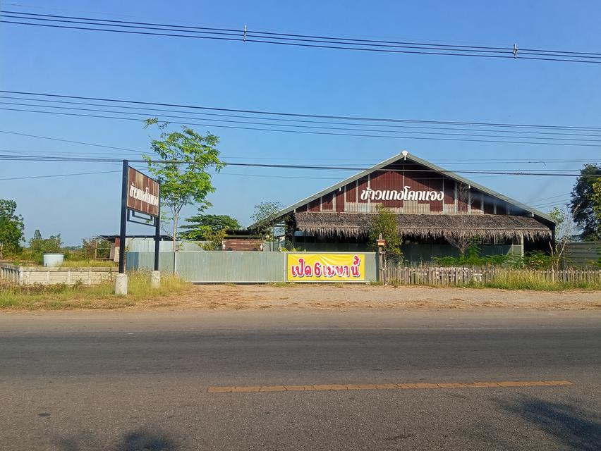 ขายร้านข้าวแกงพร้อมบ้าน 10