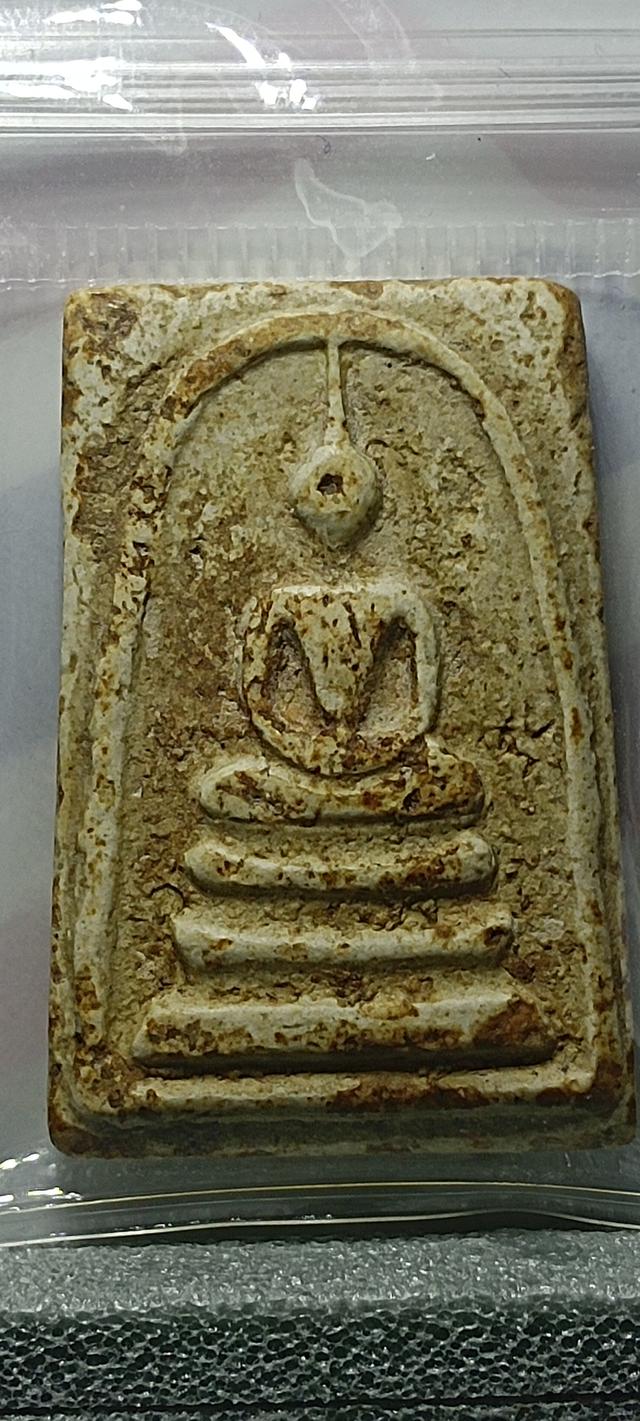 พระสมเด็จวัดระฆังพิมพ์ใหญ่