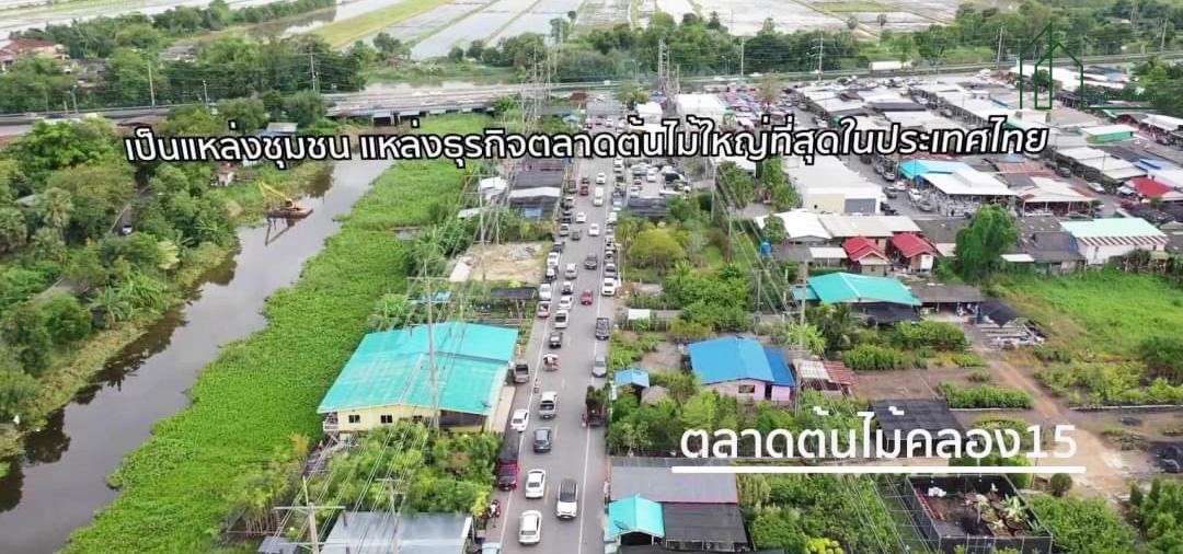 ที่ดินทำเลทอง โครงการบ้านสวนคลอง 14  อ.องครักษ์ นครนายก  เริ่มต้น 5,900 ต่อ ตารางวา  9