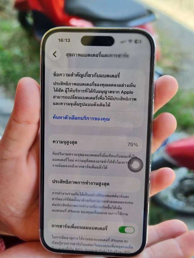 iPhone 14 Pro256มือ2 รูปที่ 6