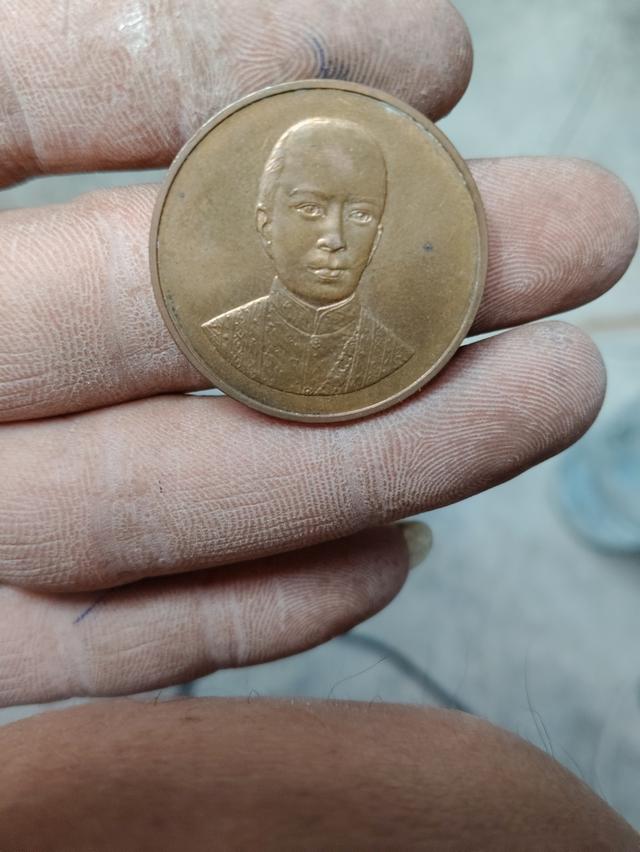 เหรียญรัชกาลที่ 2 หลังพญาครุฑ ยุดนาค ปี 2539 บล็อกกองกษาปณ์ สวยคมชัด