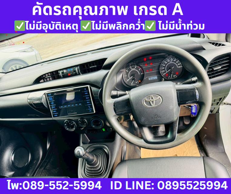 TOYOTA  HILUX REVO 2.4 SINGLE CAB J MT ปี2018 11