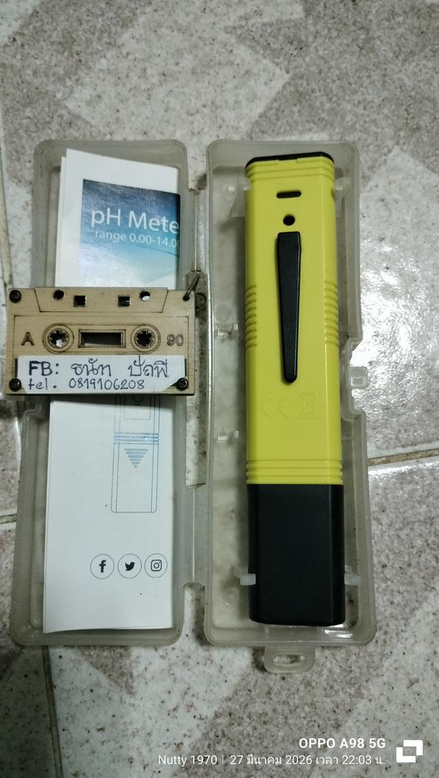 เครื่องวัดค่าของน้ำหาค่าpH 4