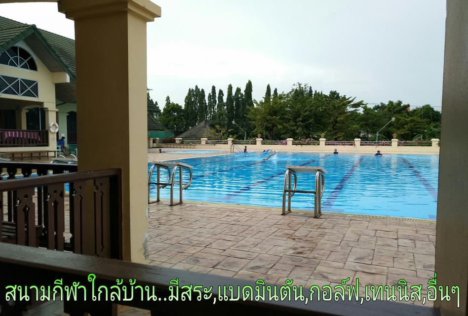 บ้านแฝดชั้นเดียว​ 32.5 วา​ ราคาคอนโด​ ติดถนน​ใหญ่​  พุทธมณฑล​สาย​2​ 9