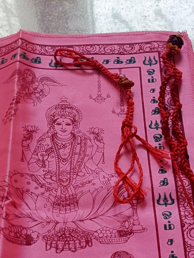 ผ้ายันต์วัดแขกปี 2536 6