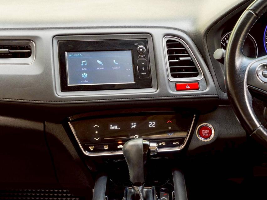 Honda HR-V 1.8 EL ปีจด 2018 9
