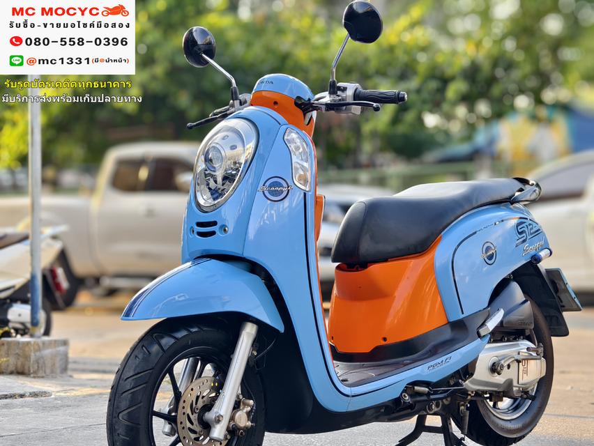 Scoopy i club12 รุ่นTopล้อแมค  วิ่ง20000โล เครื่องนุ่ม สตาดติดขี่ได้ปกติ มีเล่มเขียวครบพร้อมโอน No462 2