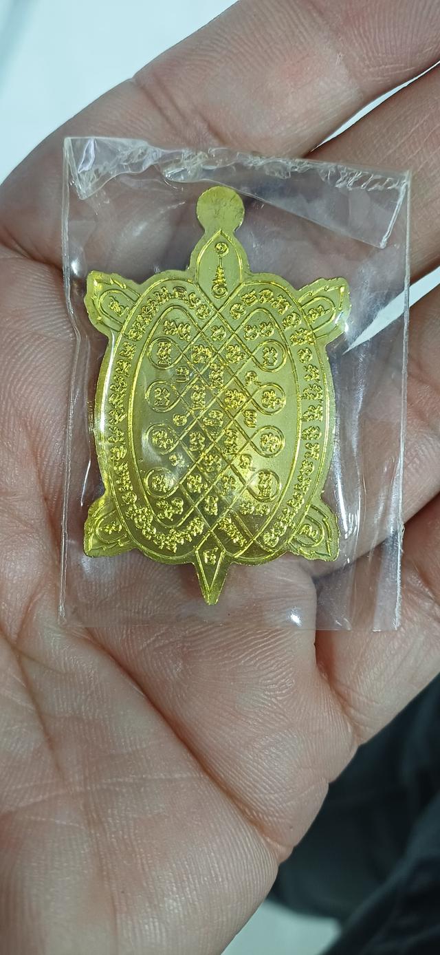 พญาเต่าเรือนลงยา หลวงปู่หลิว รุ่นสุขใจ รูปที่ 3