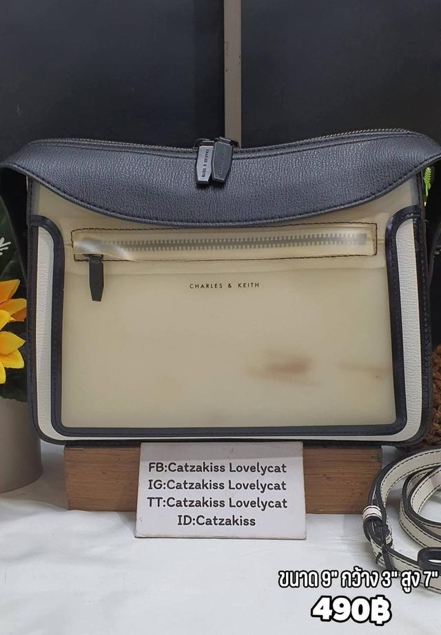 กระเป๋าสะพายข้าง Charles & Keith รูปย่อยที่ 2