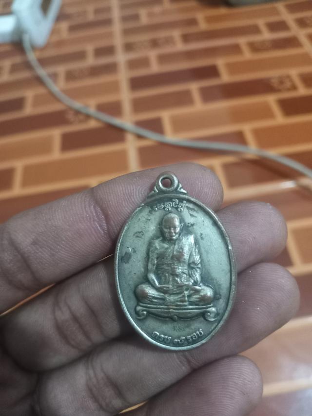 พระเก่า