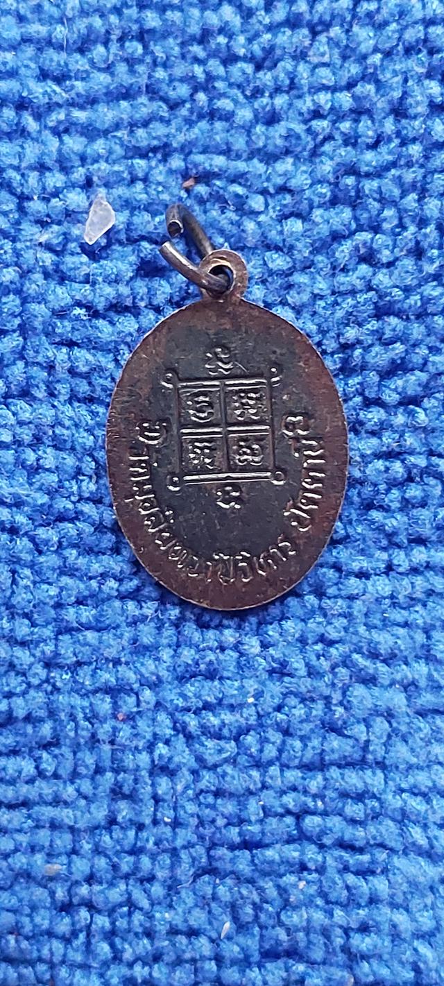 เหรียญหลวงพ่อดำ พิมพ์เม็ดแตงปี2540 รูปที่ 4