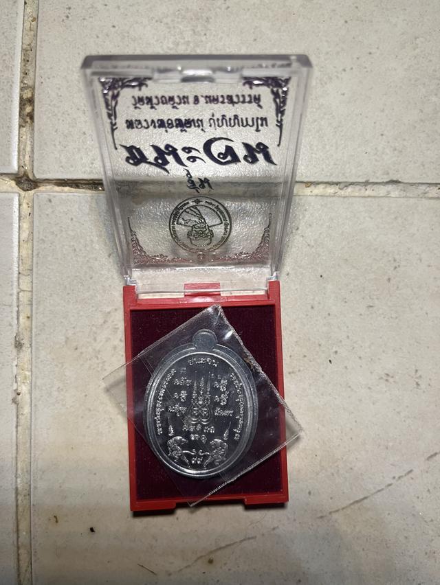 หลวงพ่อพัฒน์ ชนะจน99 เลขสวย33 3