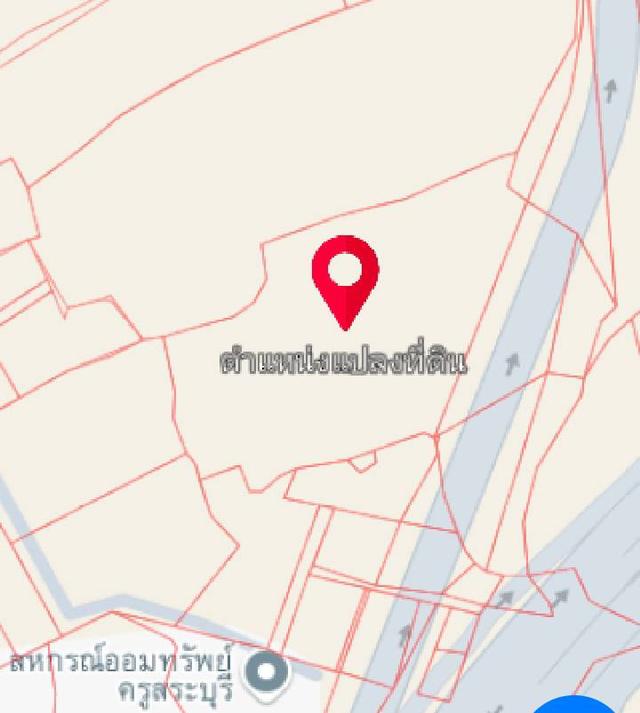 ขายที่ดิน อ.เมืองสระบุรี ต.ดาวเรือง(โตนด) 13ไร่ 66ตร.วา หน้าที่ดินติดถนนเลี่ยงเมืองสระบุรีด้านตะวันตก ประมาณ150ม. 4