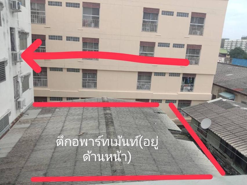 ขายอพาร์ทเม้นท์ 5 ชั้น 42 ห้องหลังมหาวิทยาลัยรามคำแหง บางกะปิ กรุงเทพฯ 12