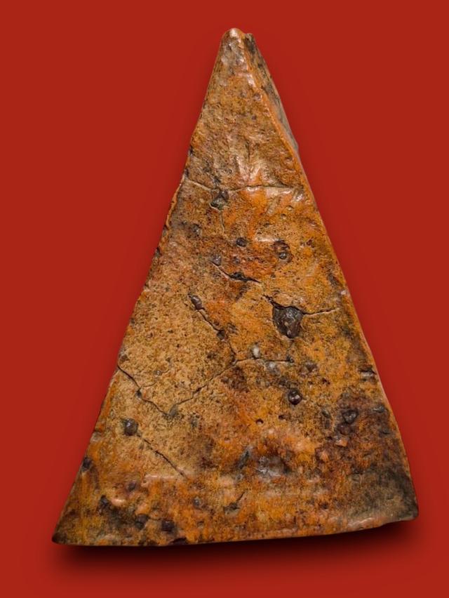 พระนางพญา