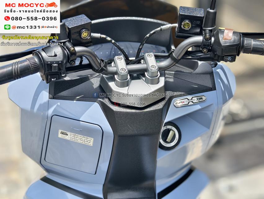Gpx Drone Keyless 2021 เลขไมล์ 10000กิโล  กุญแจรีโมท2ดอก บุคเซอวิสครบ No1079   7