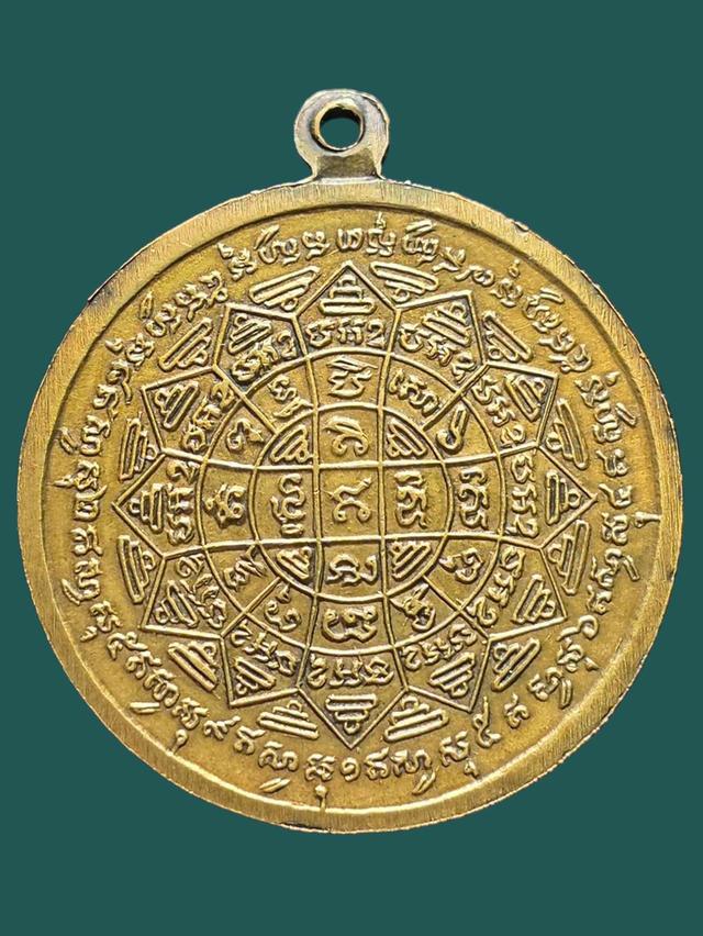 7/11#ขายพระบ้านเก่าเก็บ 2