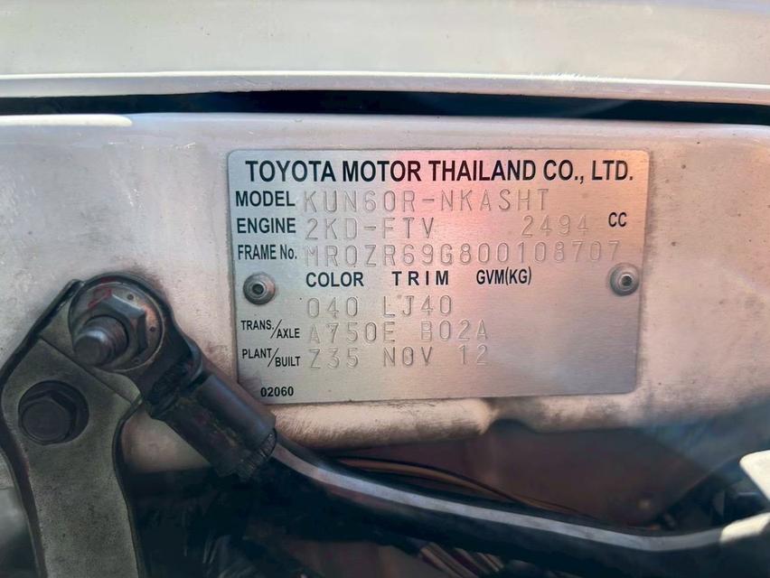 รหัสรถ BK53 FORTUNER 4WD 2013 รูปที่ 9