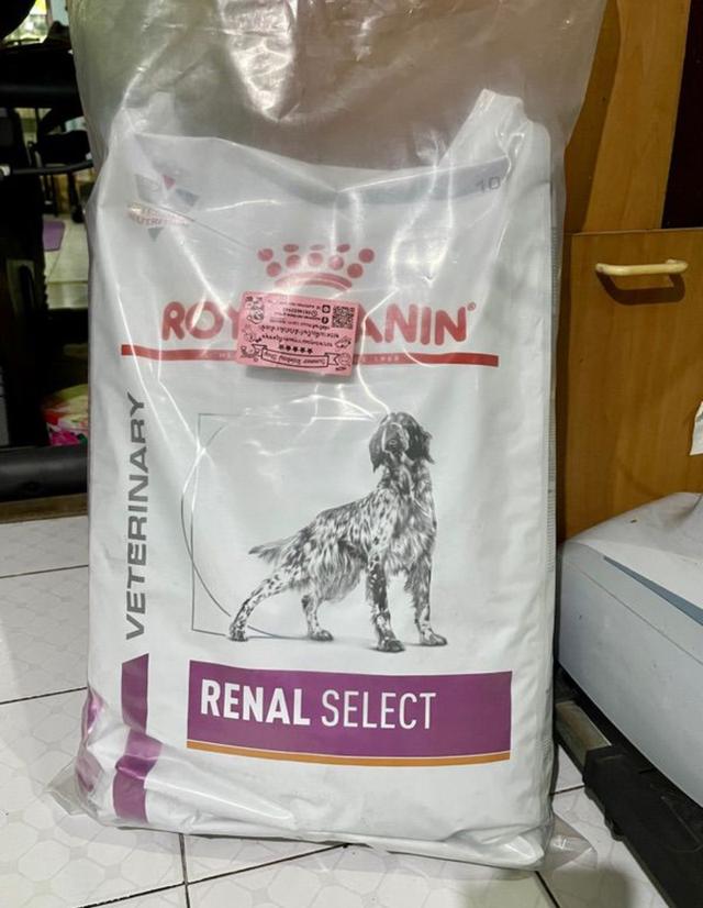 ขายต่ออาหารสุนัข Royal Canin