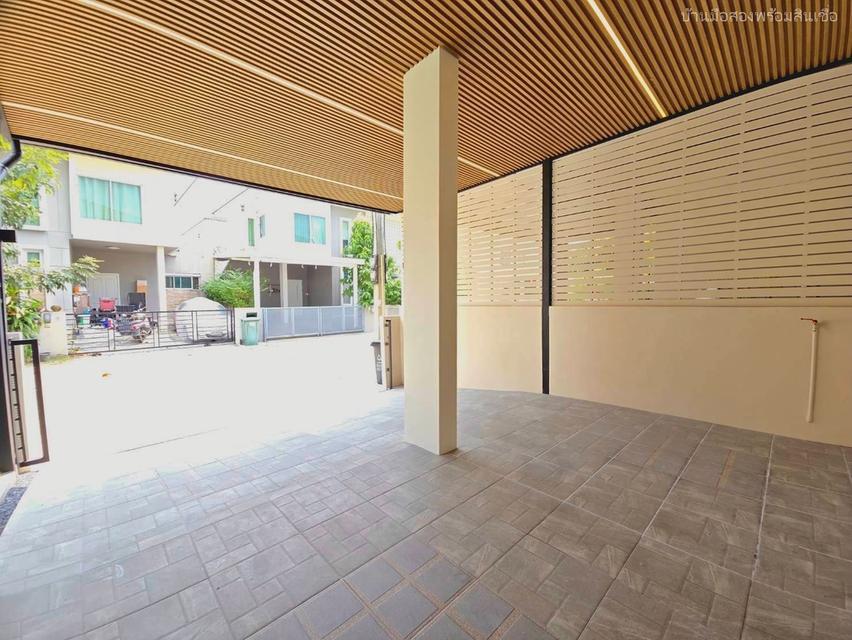 เดอะทรัสต์กาญจนา-หทัยราษฎร์ 3