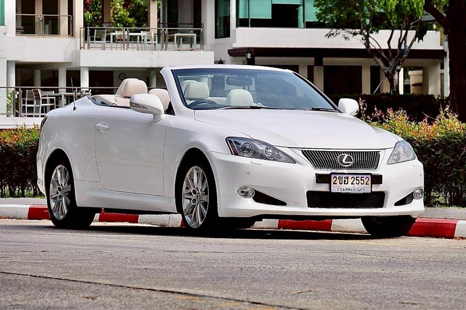 รหัสรถ PR2552 Lexus IS250C Convertible Premium ปี 2012