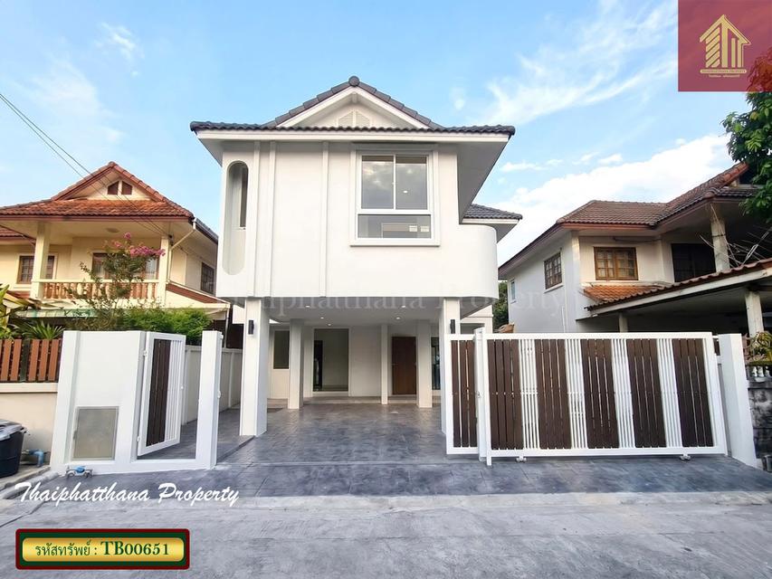 ดอนเมืองวิลล่า 2 สายไหม-ดอนเมือง 1