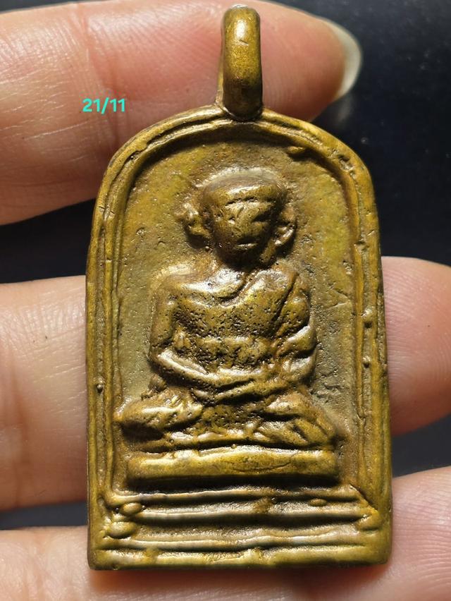 21/11#ขายพระบ้านเก่าเก็บ