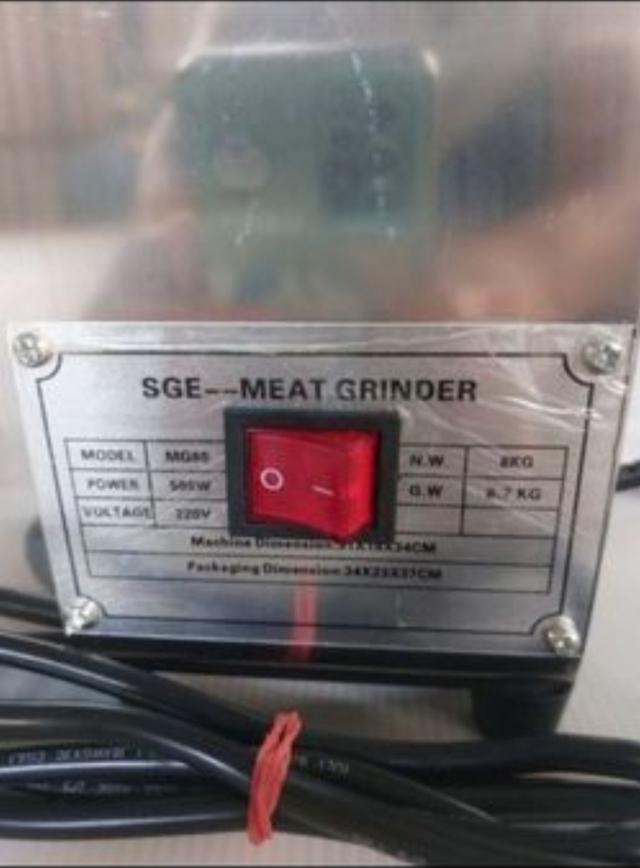 เครื่องบดหมู บดเนื้อ บดพริกแกง รูปย่อยที่ 4