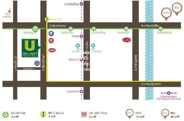 คอนโด U Delight @ Talatphlu Station ยู ดีไลท์ @ ตลาดพลู สเตชั่น 30 square meter 1นอน 2390000 BAHT. ใกล้กับ BTS ตลาดพลู ท 2