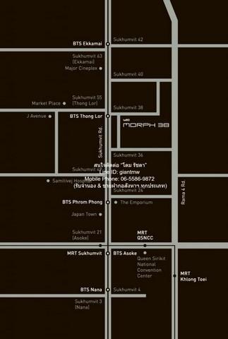 condo. Ideo Morph 38 38 SQUARE METER ใกล้ รถไฟฟ้า BTS ทองหล่อ ทำเลนี้ห้ามพลาด 2