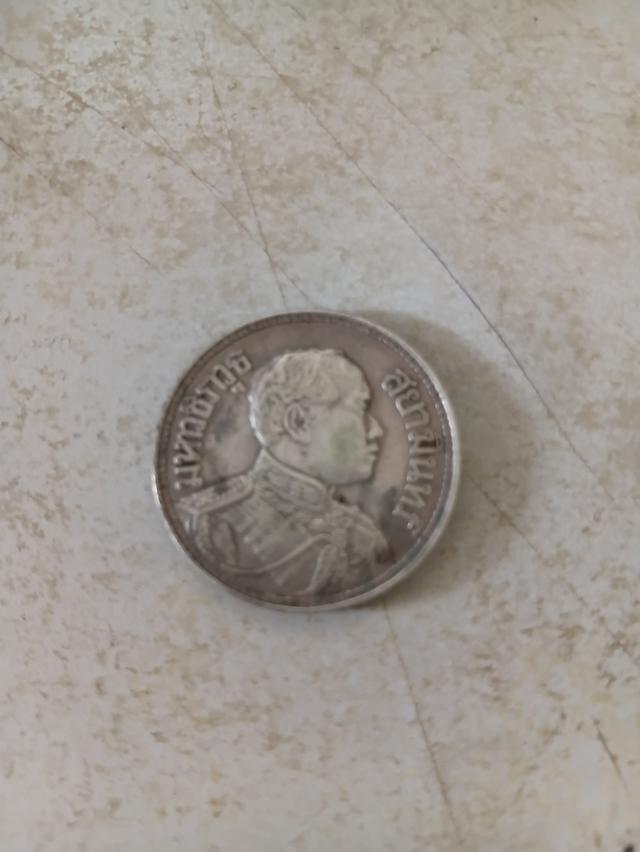 เหรียนรัชกาลที่6ราคาหนึ่งบาท