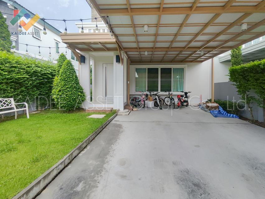 Anya ราชพฤกษ์ - นครอินทร์ บ้านแฝด Fully Furnished