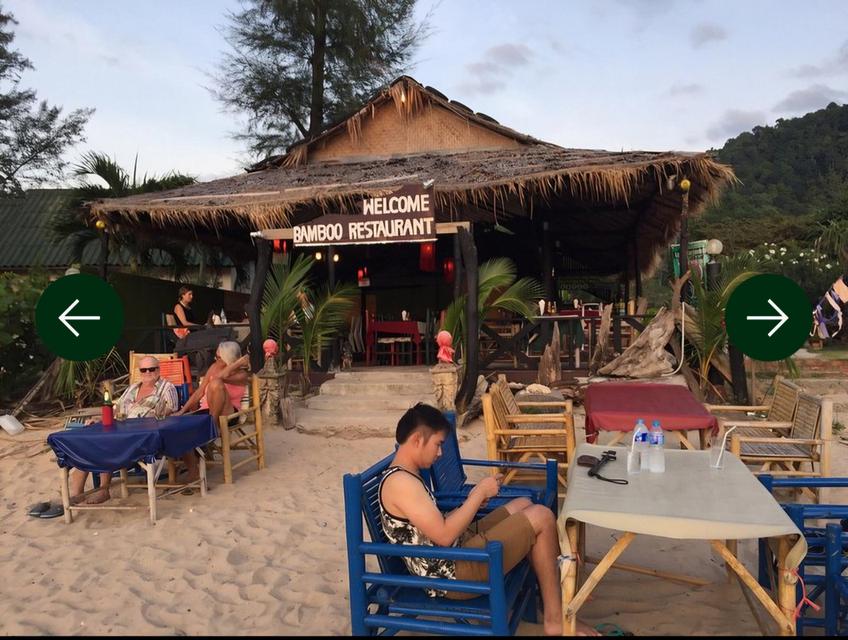 รีสอร์ท หาดคลองดาว เนื้อที่ 6 ไร่ 9