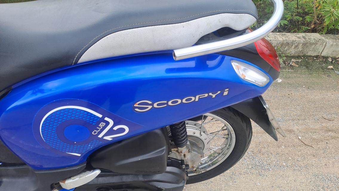 Honda Scoopy i รถบ้าน 5