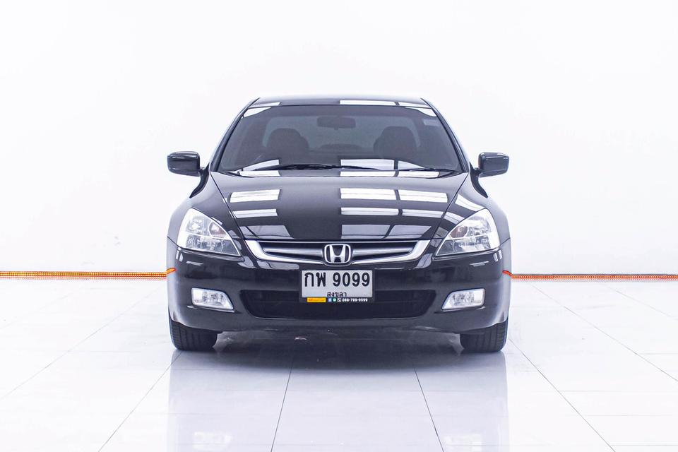 HONDA ACCORD 2.4 EL 2005