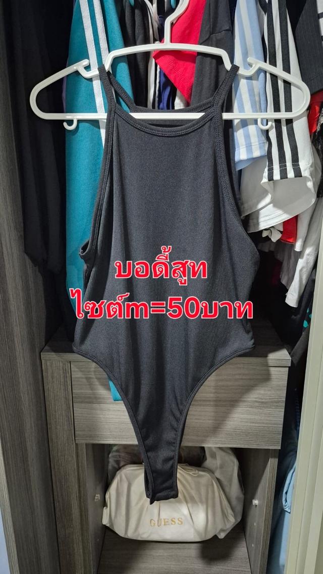 มือ2สภาพสวย แบรนด์และไม่แบรนด์ 3