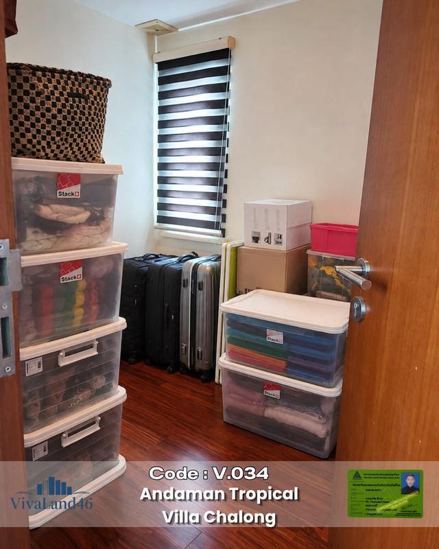 บ้านเดี่ยว (ขายตามสภาพ) ราคาต่ำกว่าราคาตลาดมากๆ 6