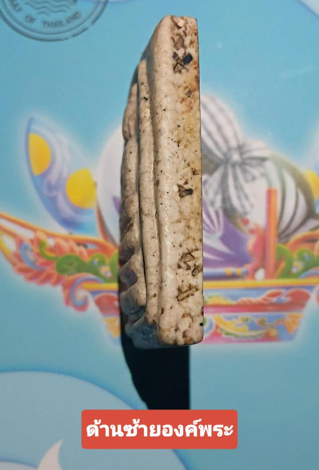 พระสมเด็จวัดระฆังโฆสิตาราม พิมพ์เกศบัวตูม๑เส้นทิพย์ (ฐานสิงห์กว้าง) รูปที่ 18