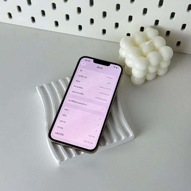 IPhone 13 Pro  6