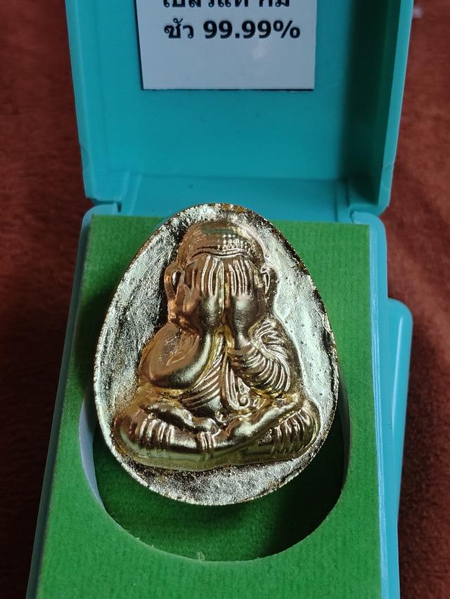 ðĨ999āļŋðĨāļŦāļĄāļēāļĒāđāļĨāļ9āļāļļāļāļāļāļāļāļģāđāļāđāļāļ°āļāļĢāļąāļāļāļĢāļ°āļāļīāļāļāļēāļĢāļļāđāļāđāļĻāļĢāļĐāļāļĩāđāļŦāļāļ·āļāļāļ§āļ (āļāļēāļāļāļāļīāļ āļāļĩ 2567, āļāļĩāļĄāļąāļāļāļĢāļāļāļ) āļāļĨāļļāļāđāļŠāļāđāļāļĒ āļŦāļĨāļ§āļāļāļđāđāļĄāļŦāļēāļĻāļīāļĨāļē āļŠāļīāļĢāļīāļāļąāļāđāļ āļ§āļąāļāđāļāļāļīāđāļĻāļĢāļĩāļŠāļ°āļāļēāļ ) āļĢāļđāļāļĒāđāļāļĒāļāļĩāđ 2