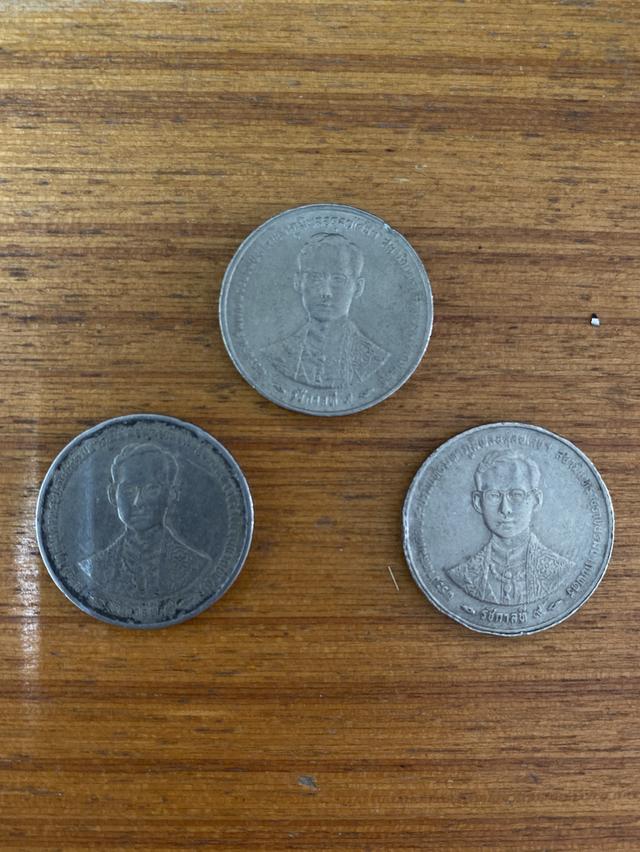 เหรียญ 5 บาท กาญจนาภิเษก พ.ศ.2539