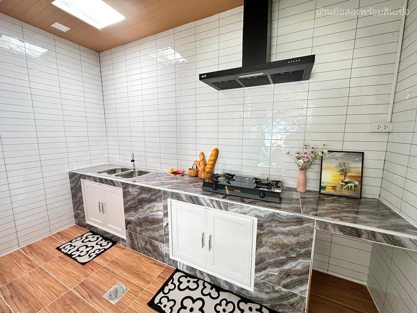 พูนสินธานี 1 เคหะร่มเกล้า 9