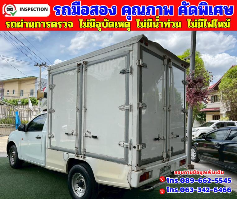 🔵ปี2020 Isuzu D-MAX 1.9 SPARK S Spark 🔵ไมล์แท้ 78,xxx กม. 🔵เกียร์ธรรมดา