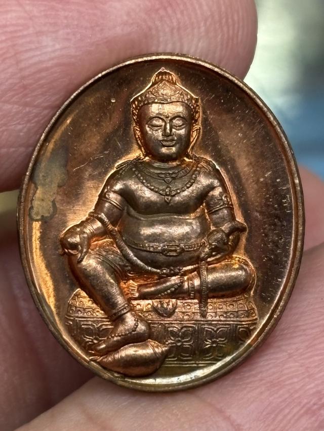 เหรียญ พระธนบดีศรีธรรมราชา วัดชะเมา นครศรีธรรมราช พ.ศ.๒๕๔๘ สวยครับ