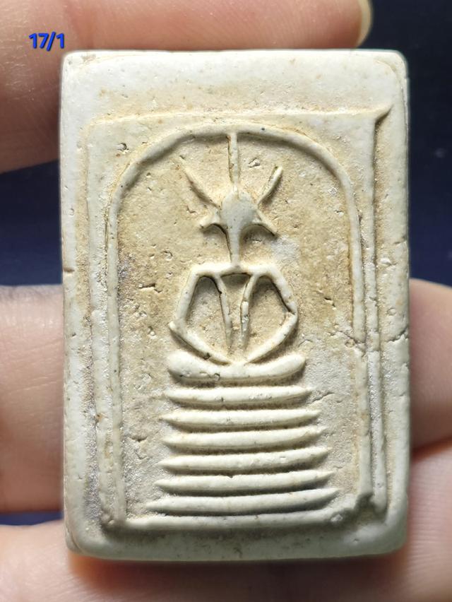 16/1#ขายพระบ้านเก่าเก็บ