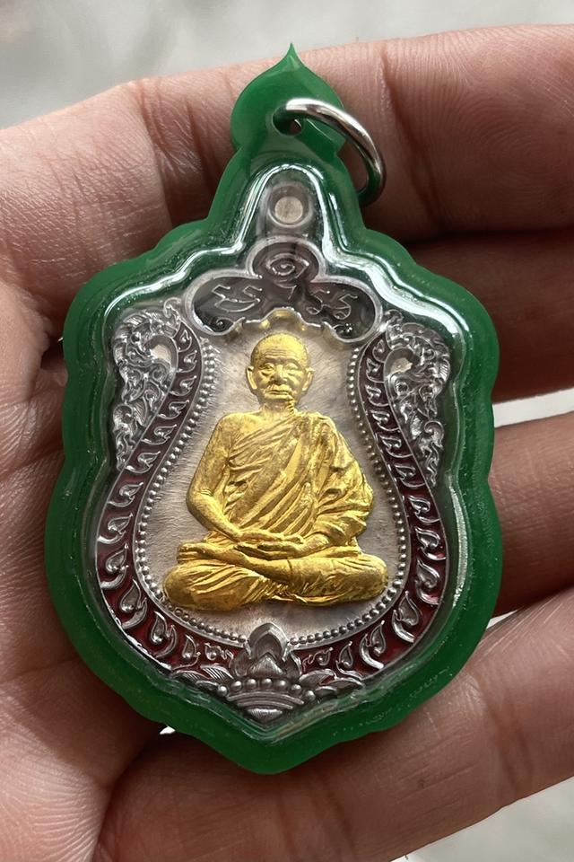 เหรียญเสมา ชนะมาร หลวงปู่บุญมา สำนักสงฆ์เขาเเก้วทอง ปราจีนบุรี เลขโค๊ต 78